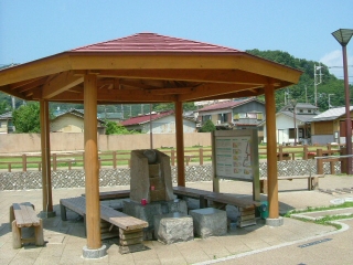 湯らっくす公園