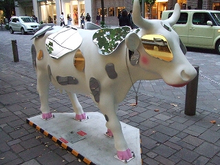 cow コスメ牛