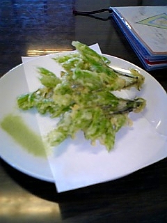 こしあぶらの天ぷら