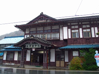 山寺ホテル