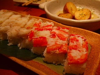 蟹の押し寿司